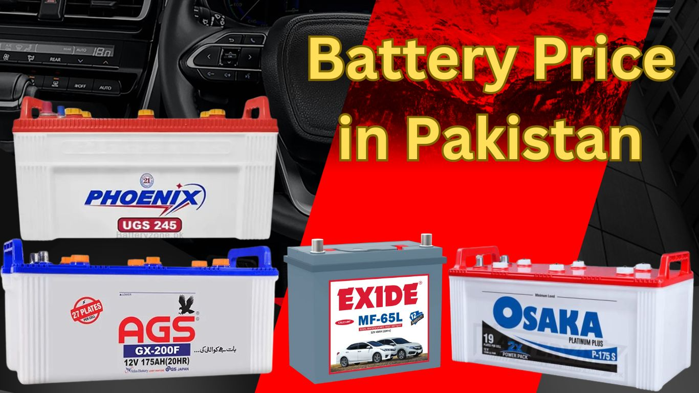 Battery Price in Pakistan