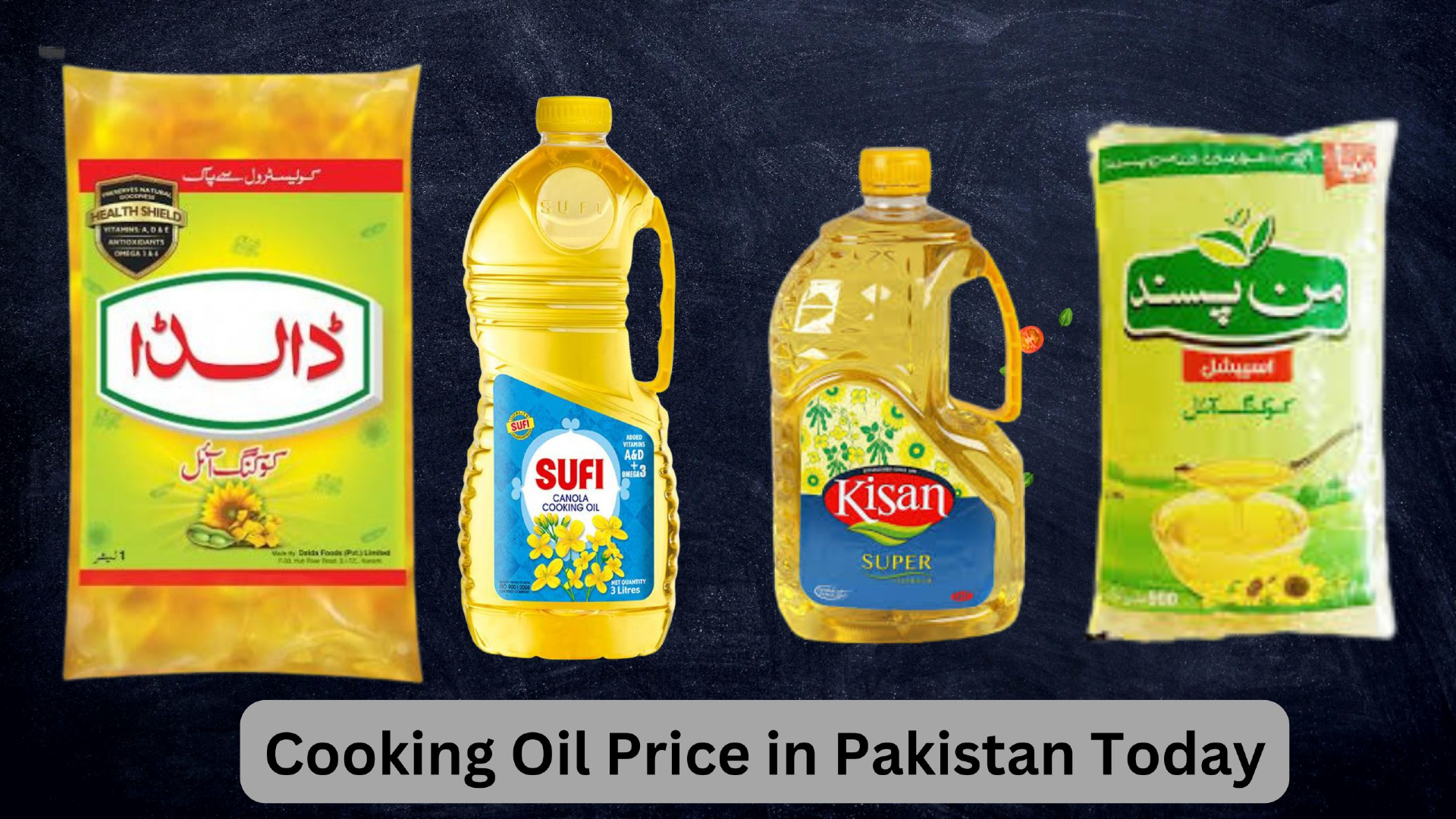 Cooking Oil Price in Pakistan