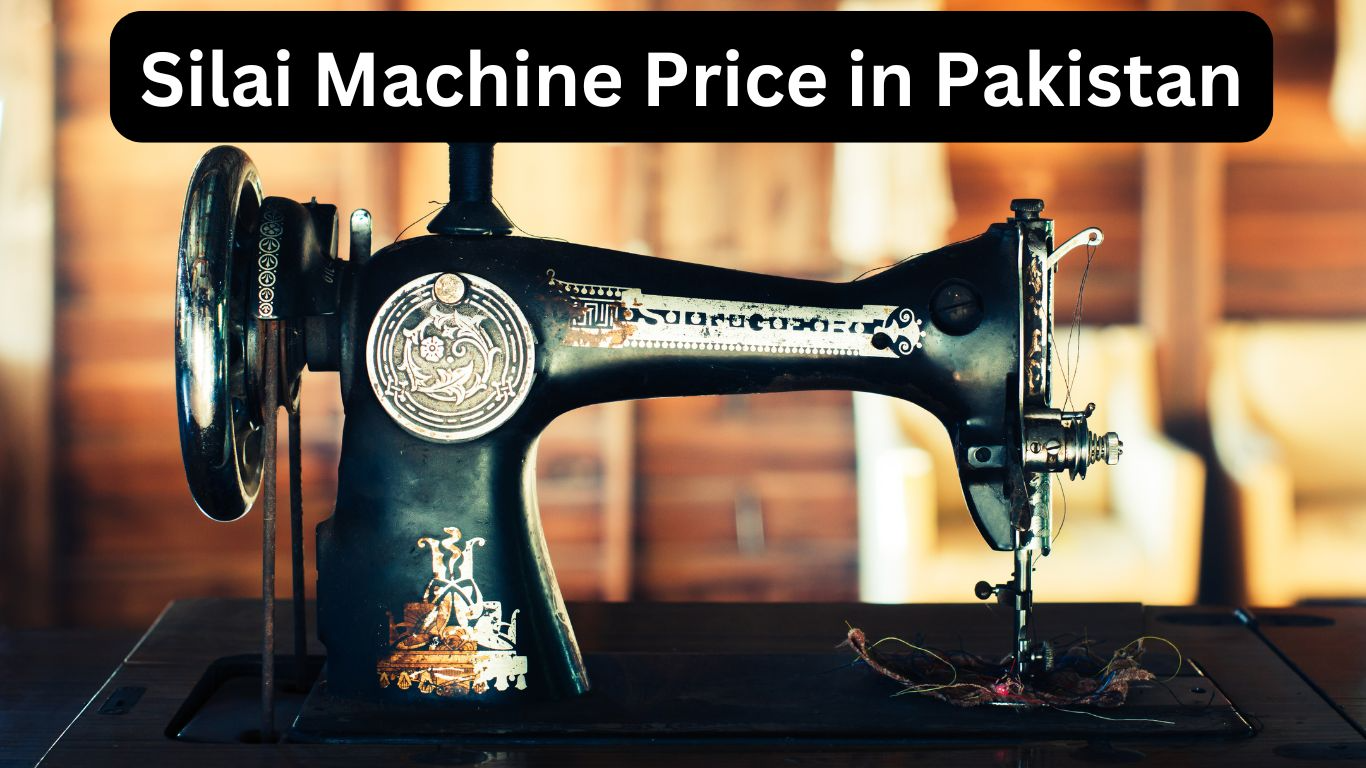 Silai Machine Price in Pakistan